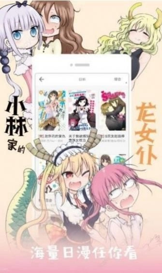 点击查看大图