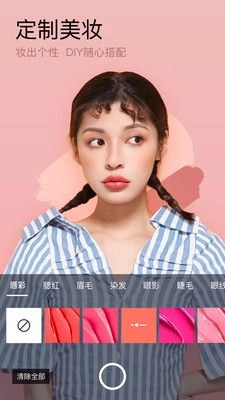 点击查看大图