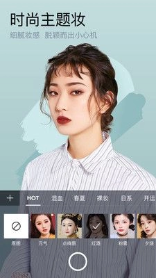 点击查看大图