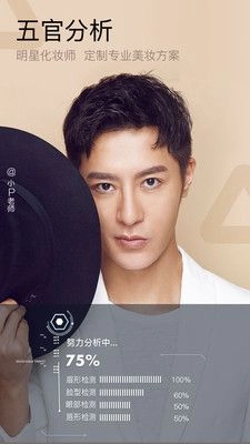 点击查看大图