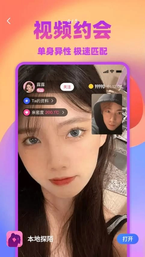 点击查看大图