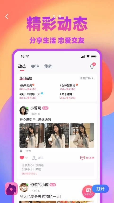 点击查看大图