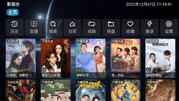 点击查看大图