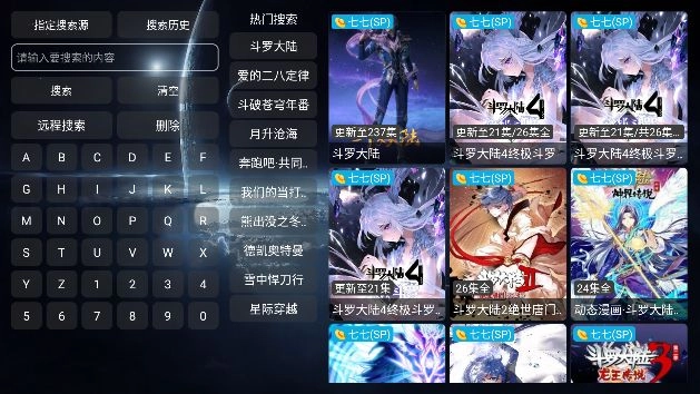 点击查看大图