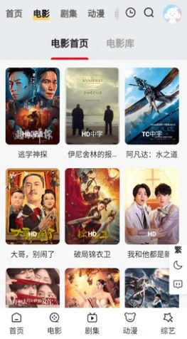 点击查看大图