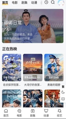 点击查看大图