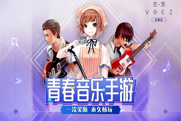 点击查看大图