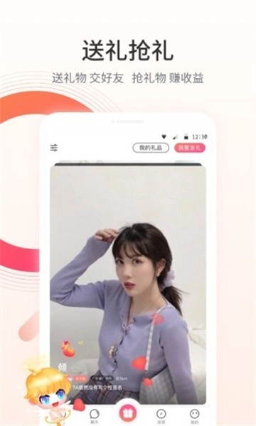 点击查看大图