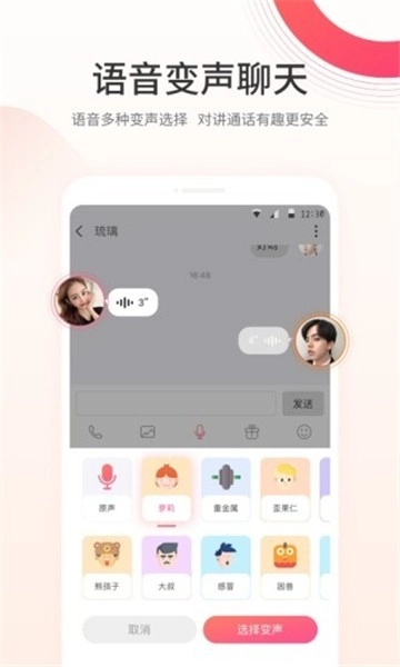 点击查看大图
