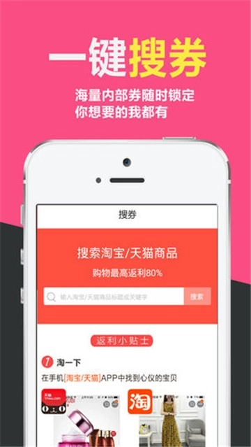 点击查看大图