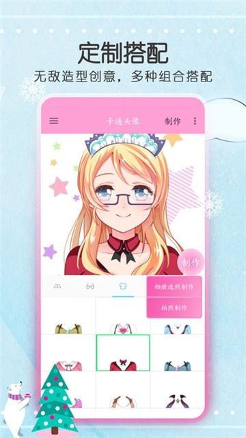 点击查看大图