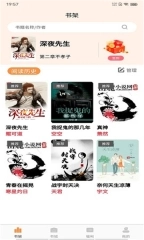 点击查看大图