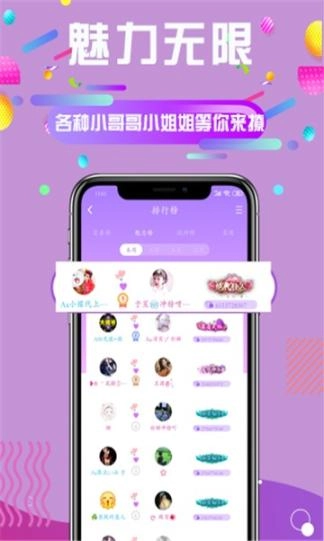 点击查看大图