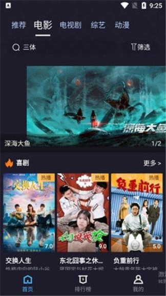 点击查看大图