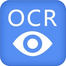 迅捷文字识别传图识字