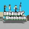 Getaway Shootout最新中文版