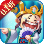 三国我是主公 v1.0.9 安卓版