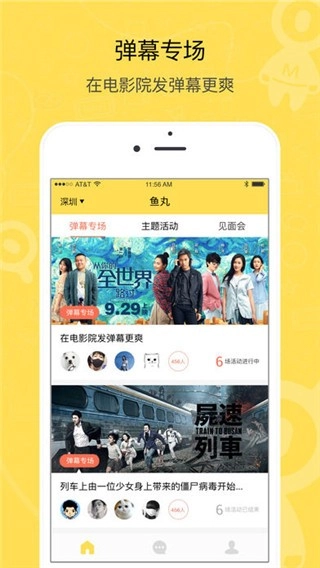 点击查看大图