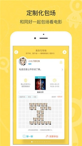 点击查看大图