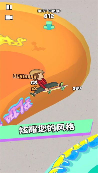 特警之王