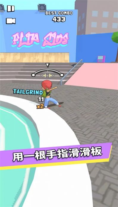 特警之王