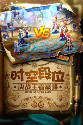 塔防挂机版