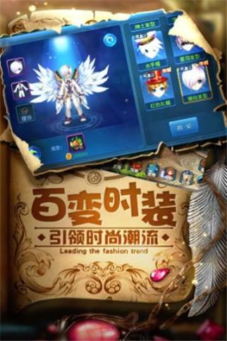 塔防挂机版