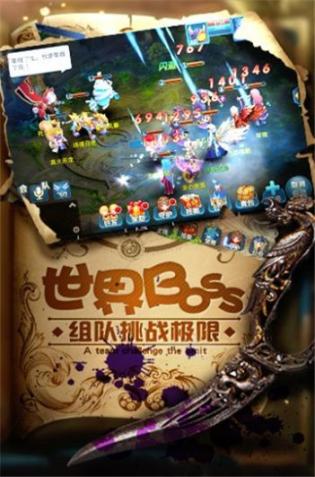 塔防挂机版