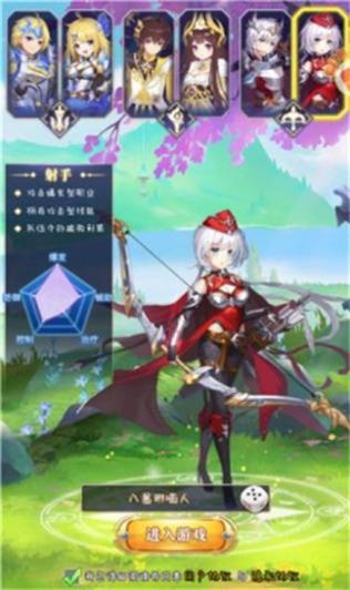 召唤与冒险永恒岛正版