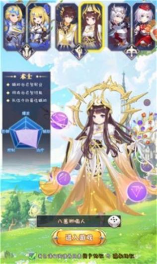 召唤与冒险永恒岛正版
