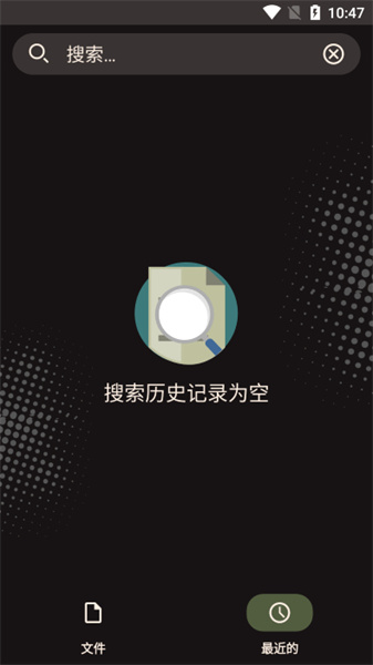 ComicReader汉化版