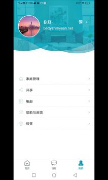 Cloudot图4