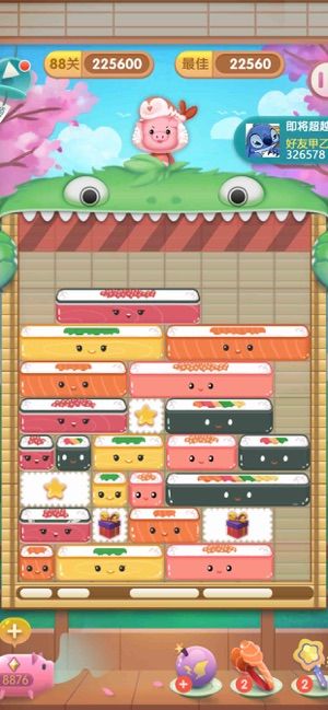 美食岛消除大作战apk安卓手机版