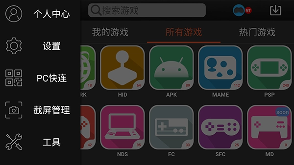点击查看大图