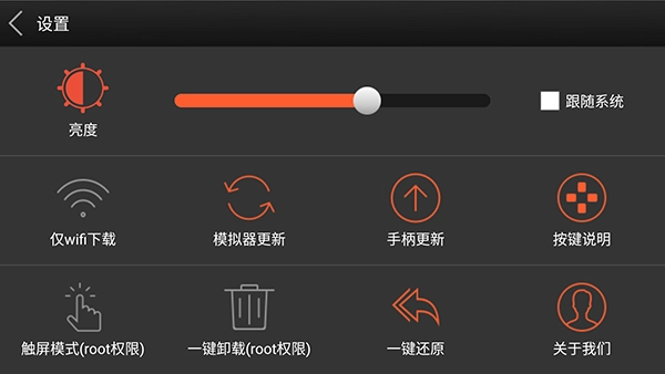 点击查看大图