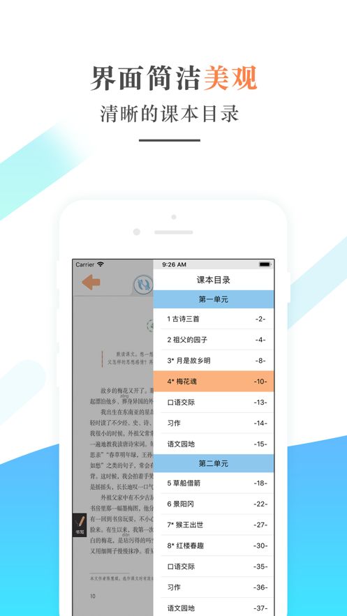 点击查看大图