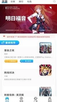 点击查看大图