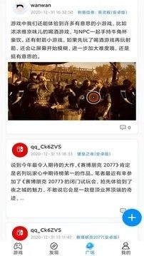 点击查看大图