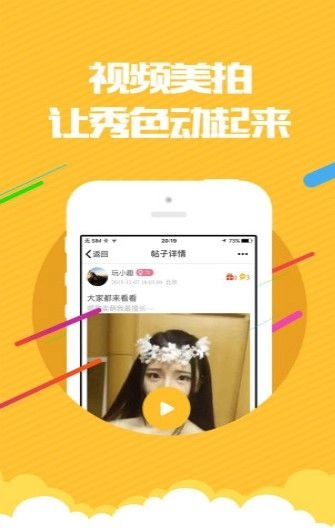 点击查看大图