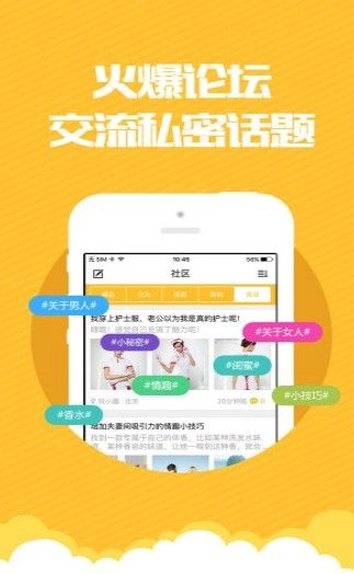 点击查看大图