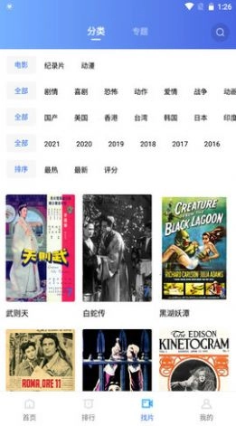点击查看大图