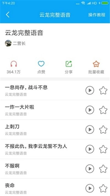 点击查看大图