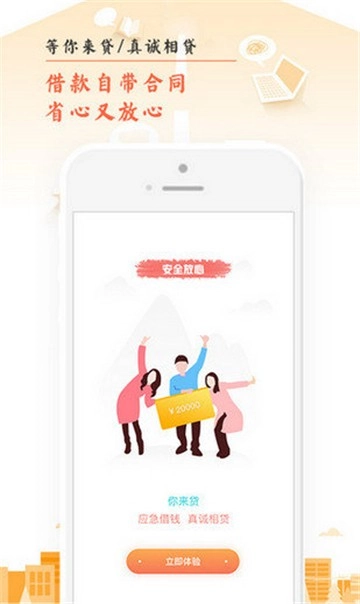点击查看大图