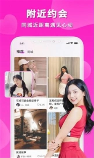 点击查看大图