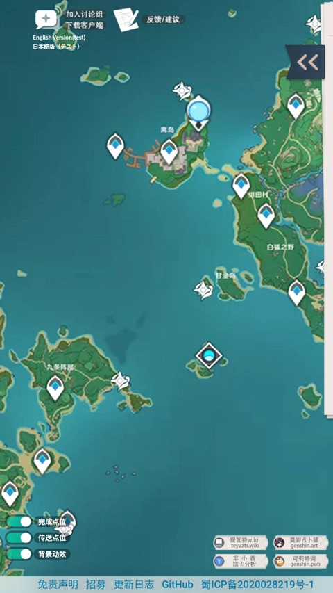 点击查看大图