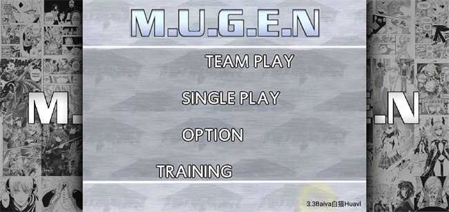 mugenjam全女格斗