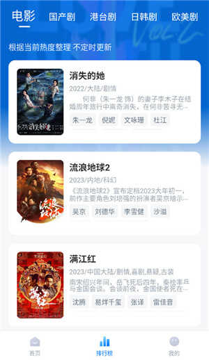 影视工厂 
