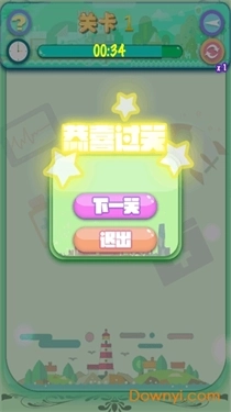 宠物连连看经典版截图4