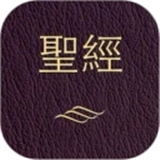 微圣经app