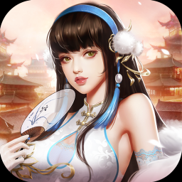 逍遥三国破解版